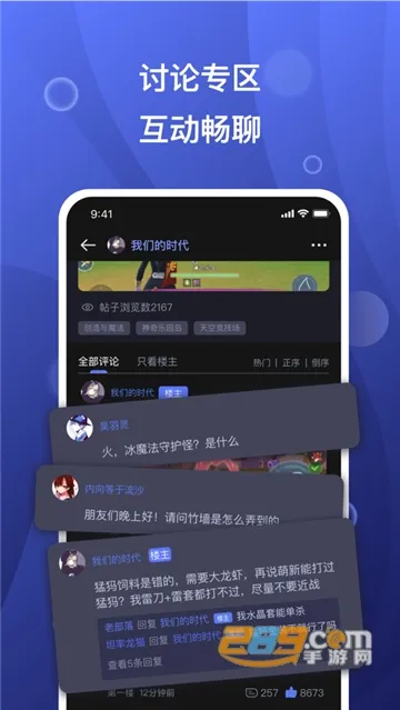 簲׿ֻv3.8.0 Ѱ