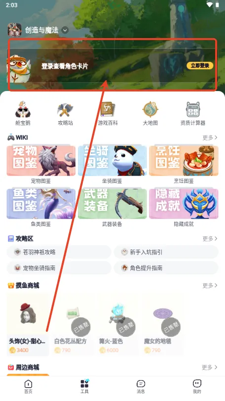 簲׿ֻ