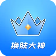 2025°汾v1.2.1 °