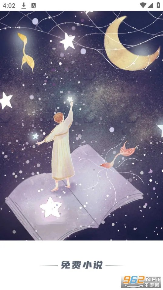 ʯݰ׿ֻv1.0.0 ׿