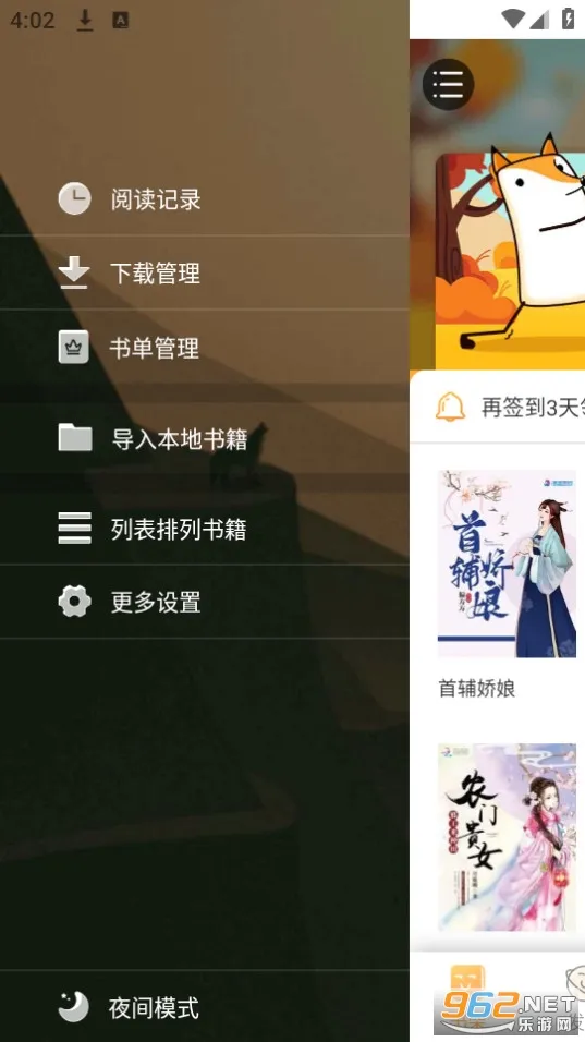 ʯݰ׿ֻv1.0.0 ׿
