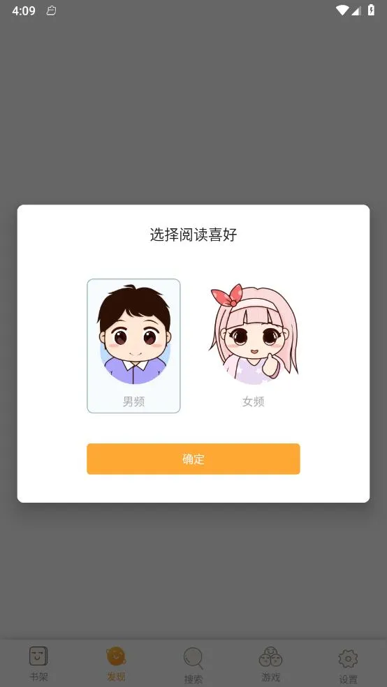 ʯݰ׿ֻv1.0.0 ׿