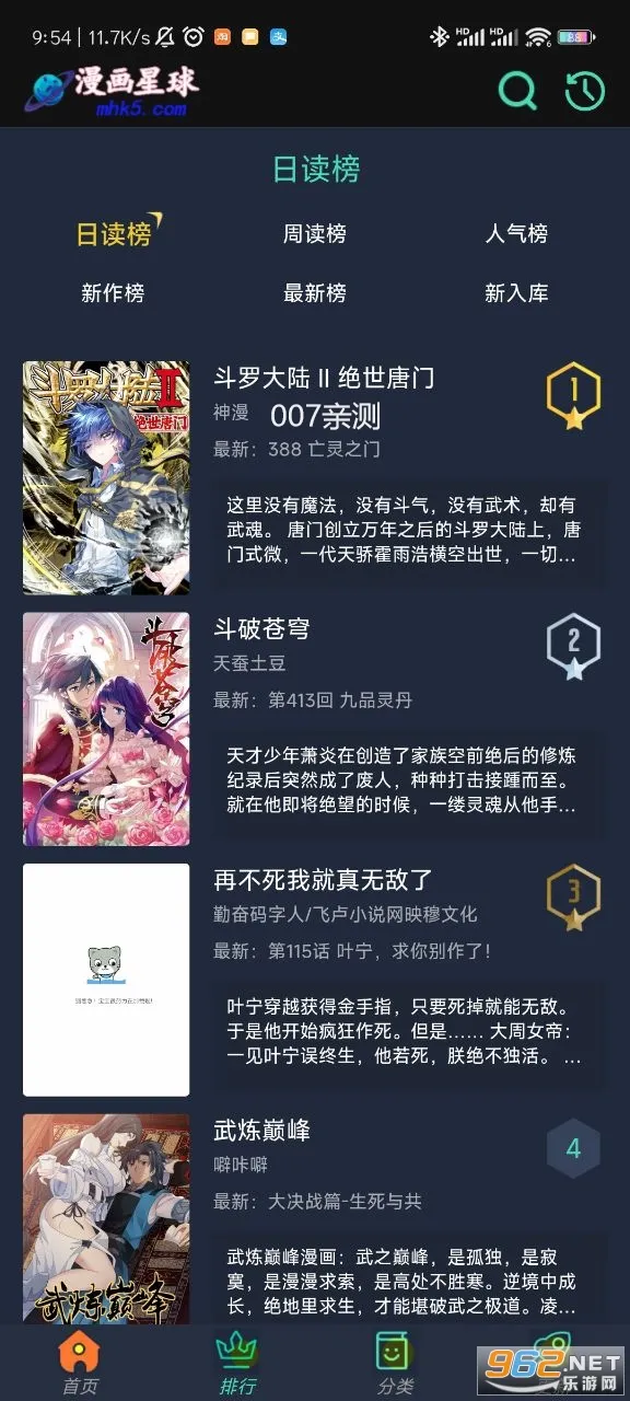 (׷)v1.3 ٷ