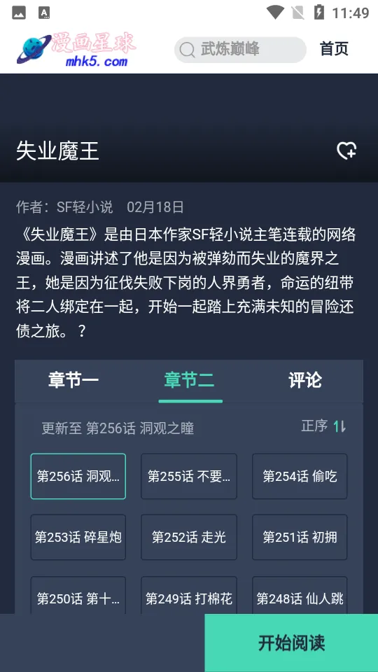 (׷)v1.3 ٷ
