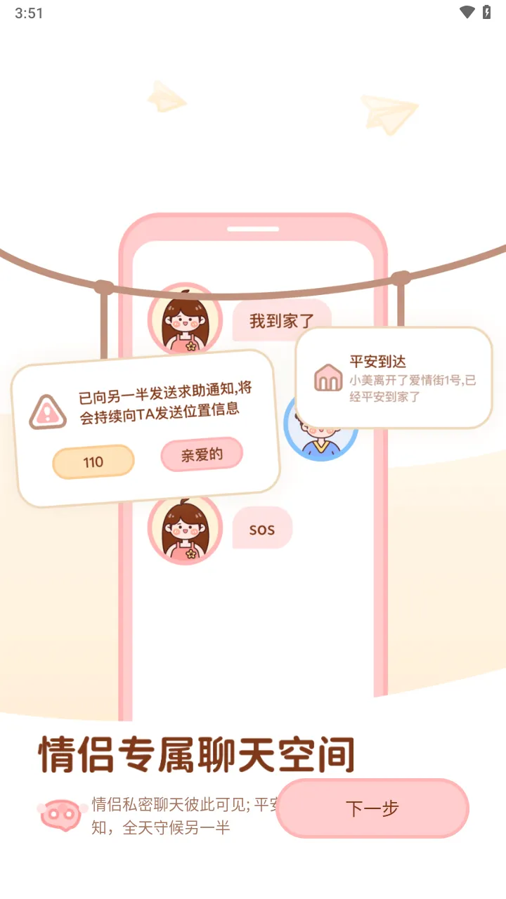 ۹켣׿ֻ