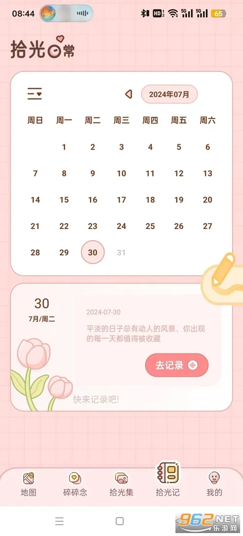 ۹켣׿ֻ