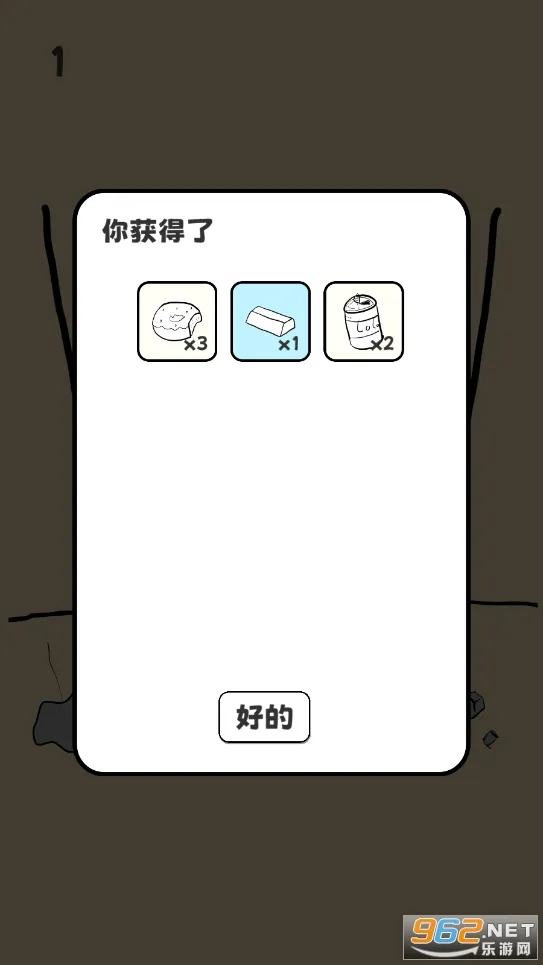 Ҫؤ(ؤϷ)v1.0 Ѱ