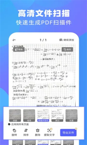 ɨ2025°汾v4.4.0228 °