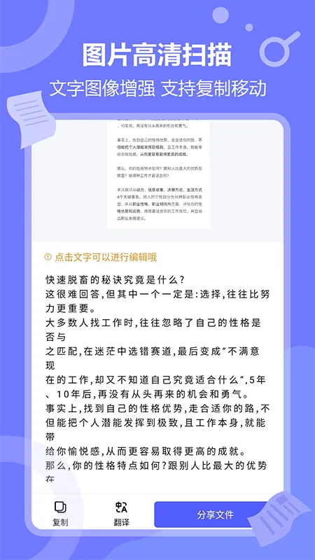 ɨ2025°汾v4.4.0228 °
