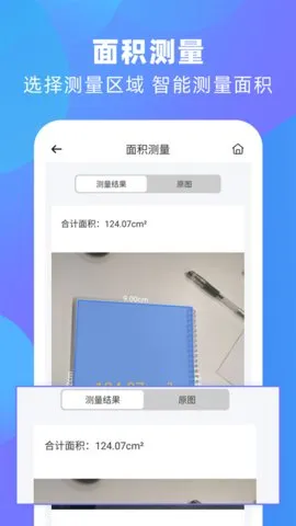 ɨ2025°汾v4.4.0228 °
