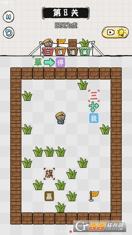 ֺ(Ϸ)v1.0.0 ٷ