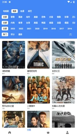 ׿Ƶ(ѿӰ)v1.1 ٷ