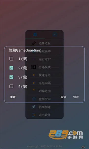 ȫ2025v2.0.9.2 ٷ