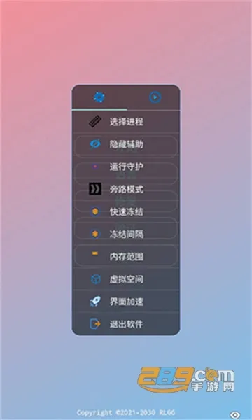 ȫ2025v2.0.9.2 ٷ