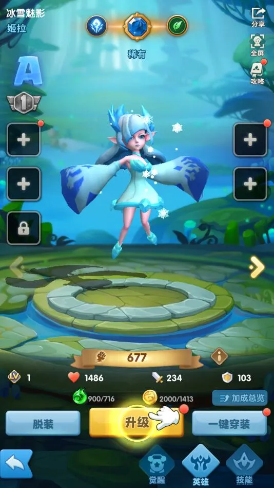 ش(ߴ)v1.0.61 ֻ