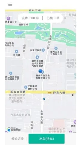 ˳(зƽ̨)v1.7.2 ٷ