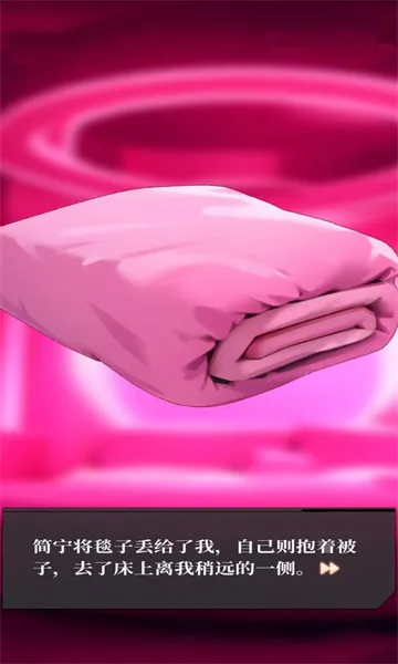 ҵһ˰׿ֻv0.2 Ѱ