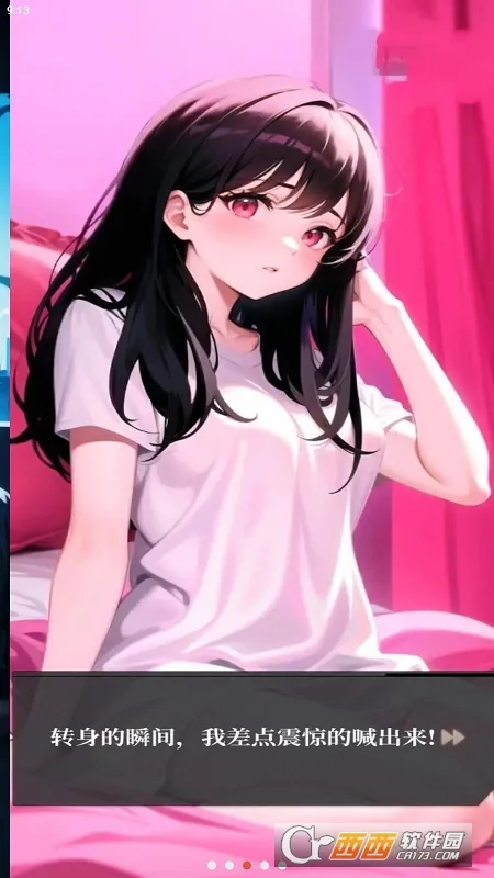ҵһ˰׿ֻ