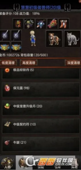 ֮2025v0.771 °