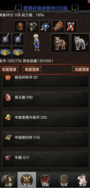 ֮2025v0.771 °