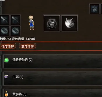 ֮2025