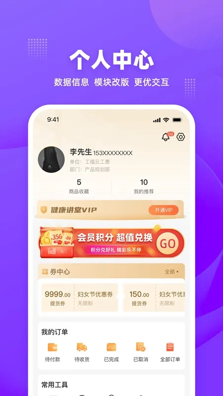ƹ2025°汾v2.5.1 Ѱ