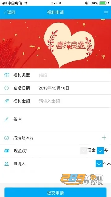 ƹ2025°汾v2.5.1 Ѱ