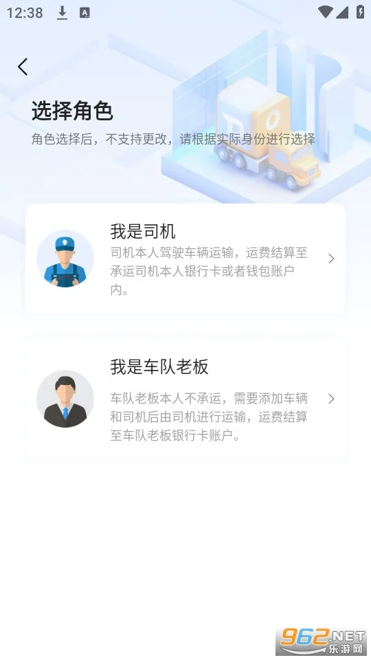 2025°汾v1.1.4 ٷ