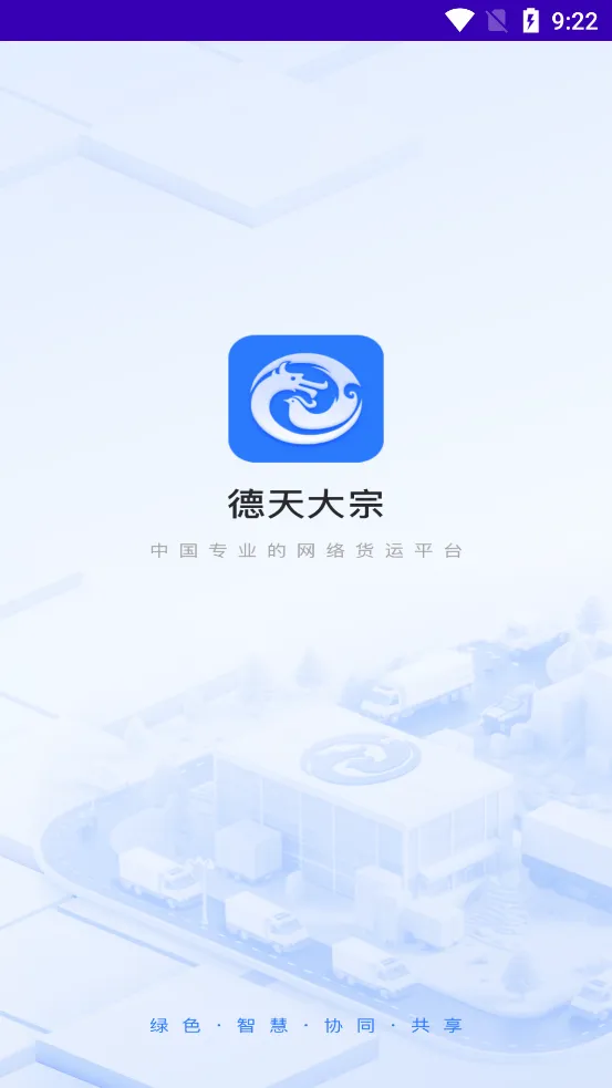 2025°汾v1.1.4 ٷ