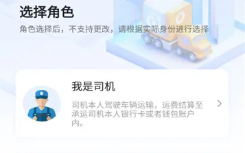 2025°汾