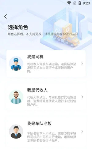 2025°汾