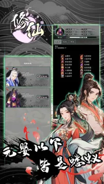 ش(Ϸ)v1.101.1 Ѱ