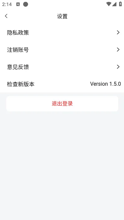 ͨ(ҵͨѶ)v1.3.1 Ѱ