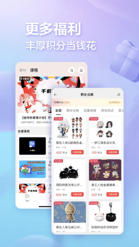 ״ֻv4.11.0 Ѱ