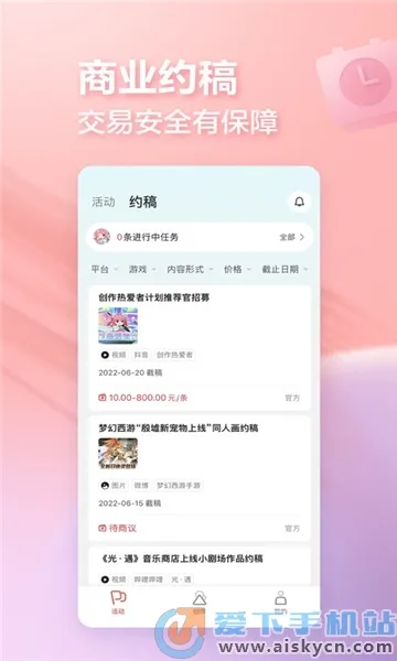 ״ֻv4.11.0 Ѱ