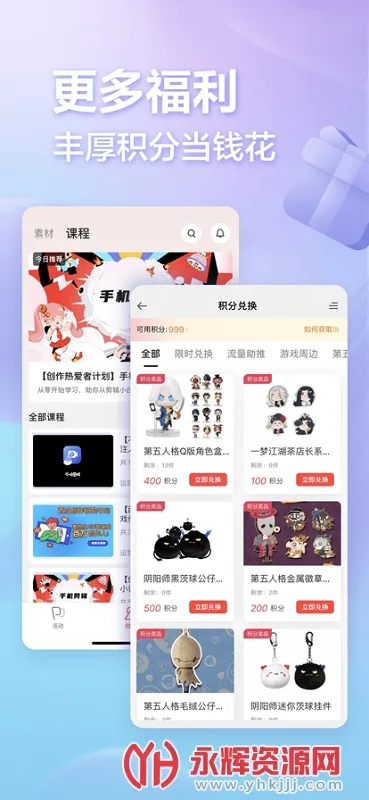 ״ֻv4.11.0 Ѱ