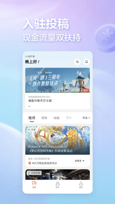 ״ֻv4.11.0 Ѱ