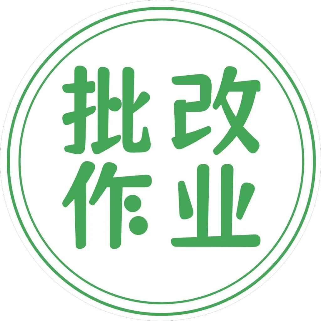 өְ׿ֻv4.3.2 ٷ