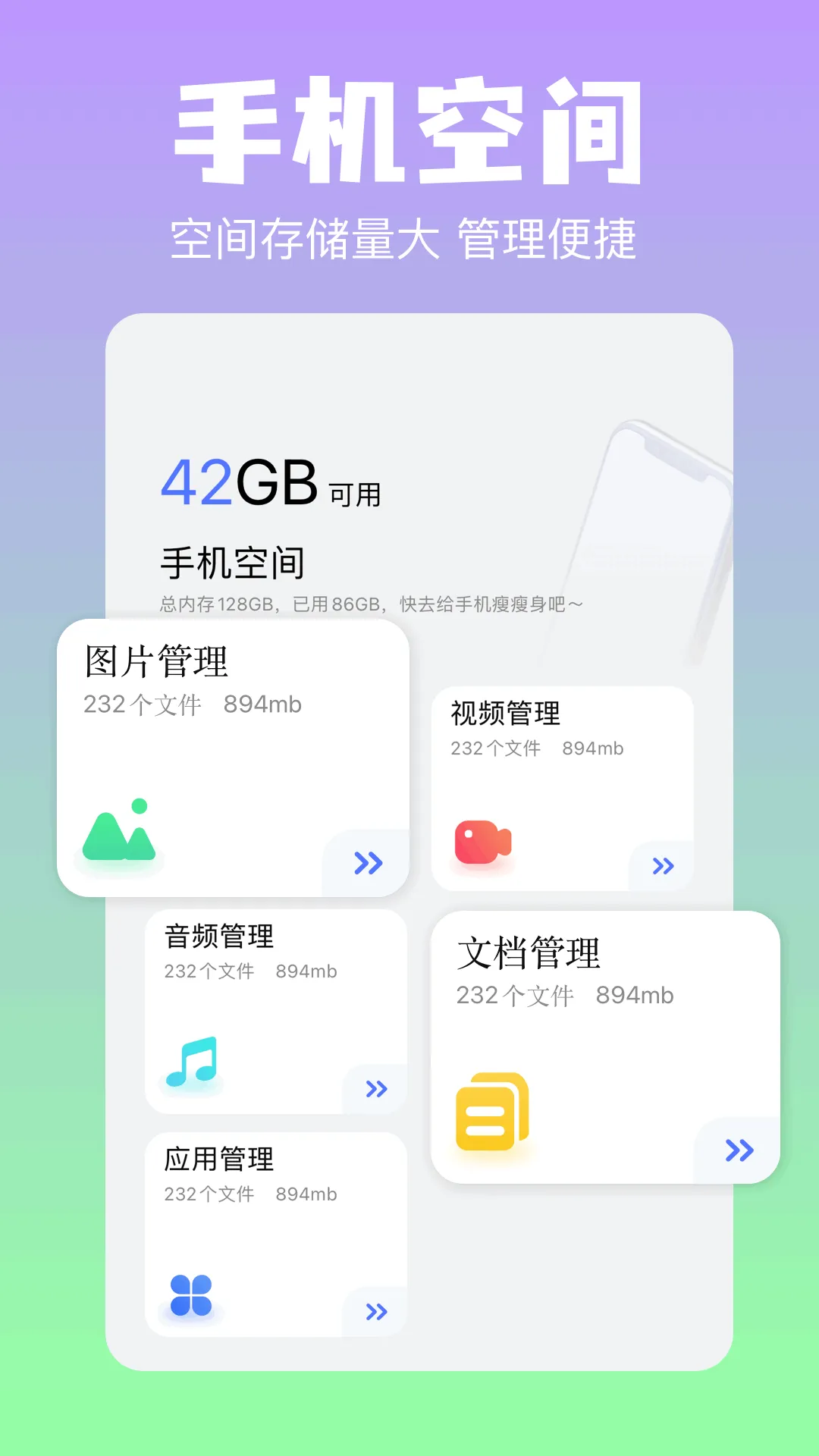 Ǵ(ݴ)v1.2 ٷ