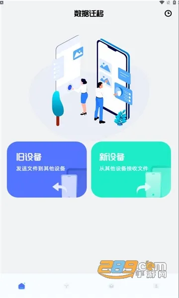 Ǵ(ݴ)