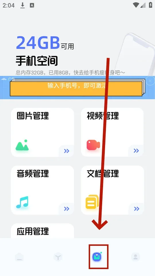 Ǵ(ݴ)