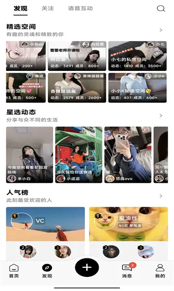 ռٷ°汾