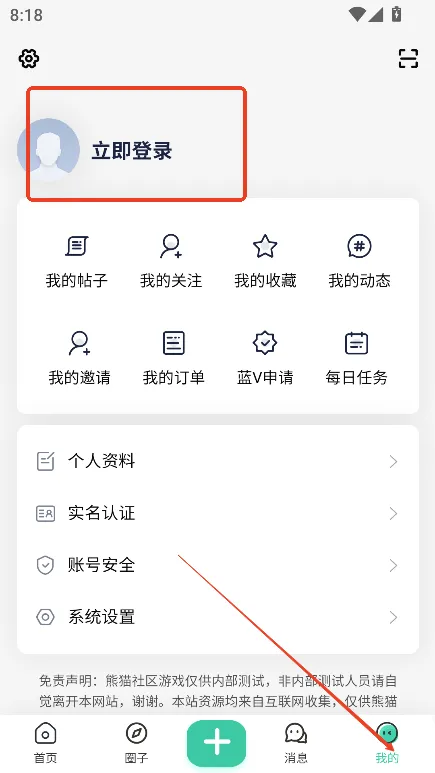 èٷ°汾