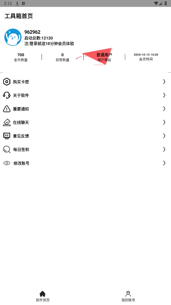 СǨ5.0ٷ°汾