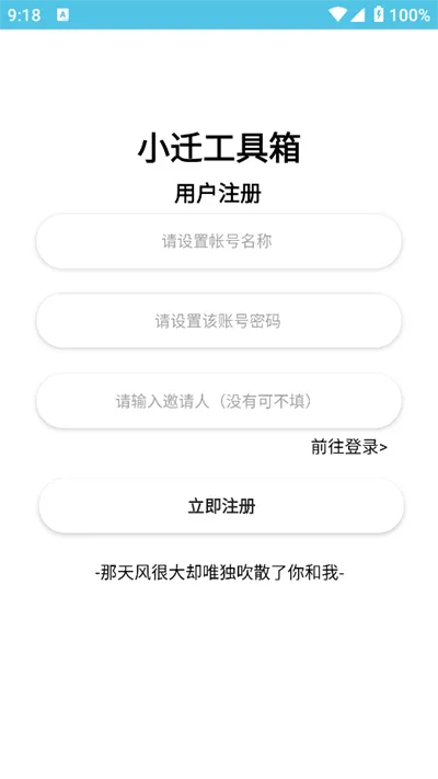 СǨ5.0ٷ°汾