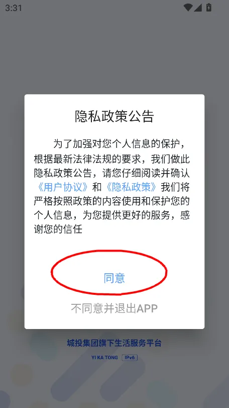 忨ͨ2025°汾