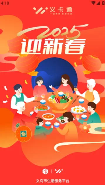 忨ͨ2025°汾