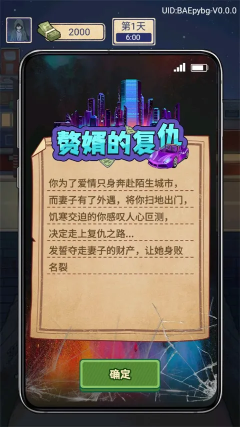 ŵ׸ٷ°汾