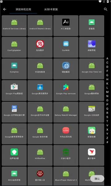 Ԫ࿪(Ӧö࿪)v1.0 ׿