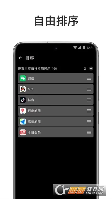 Ԫ࿪(Ӧö࿪)v1.0 ׿